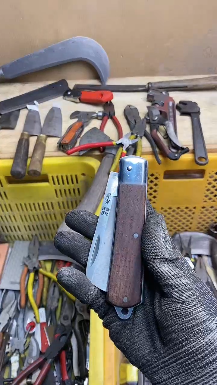 用****8 五金园艺工具厨具专属闪购链接