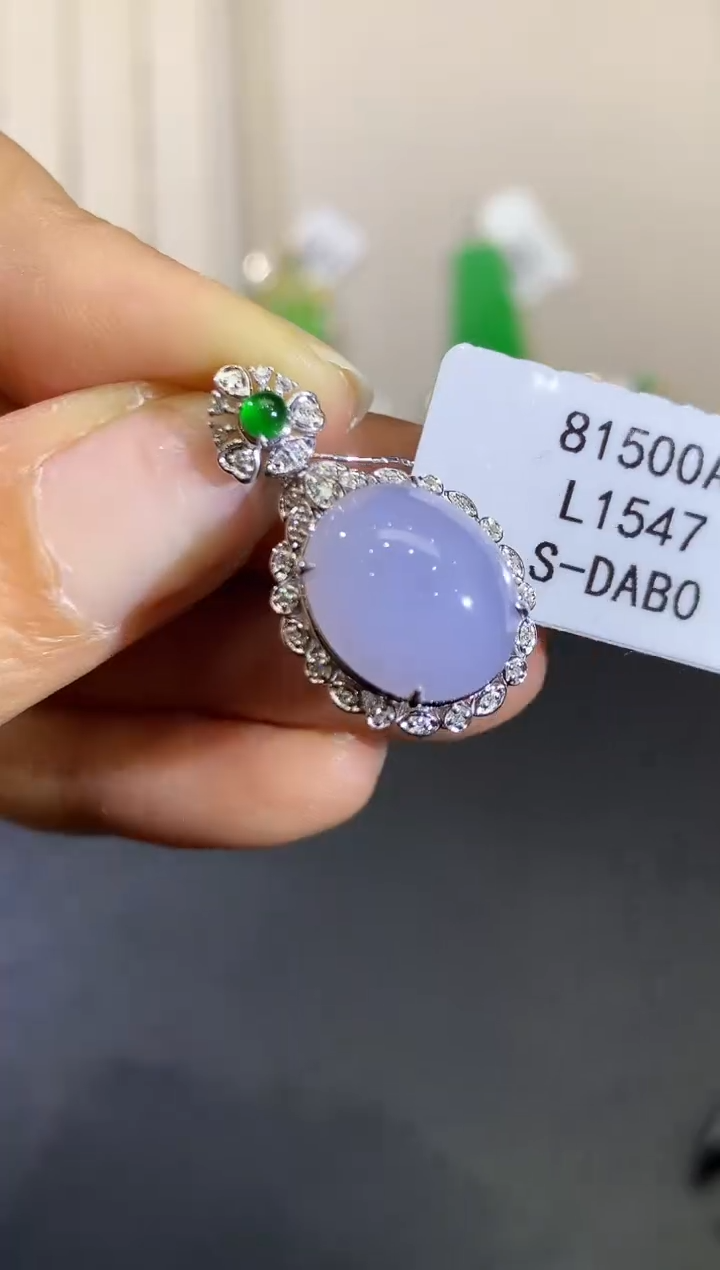 翡翠18K金镶嵌吊坠(不含链)L1547多样性发其一