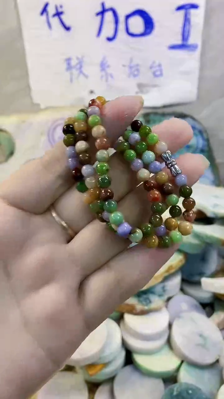 裸石翡翠纯天然翡翠A货105