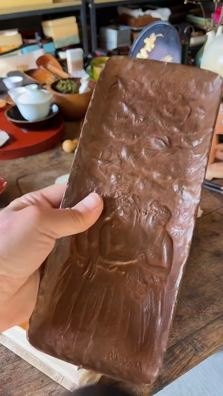 21.                  