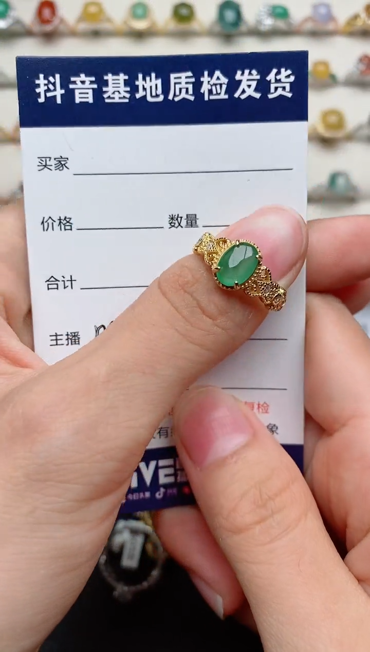 【闪购商品】翡翠戒指银S925镶嵌.....