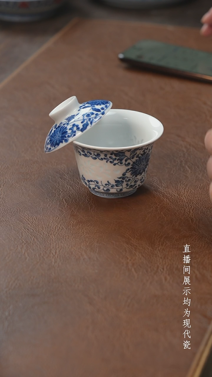 茶器茶器玲珑马蹄盖碗
