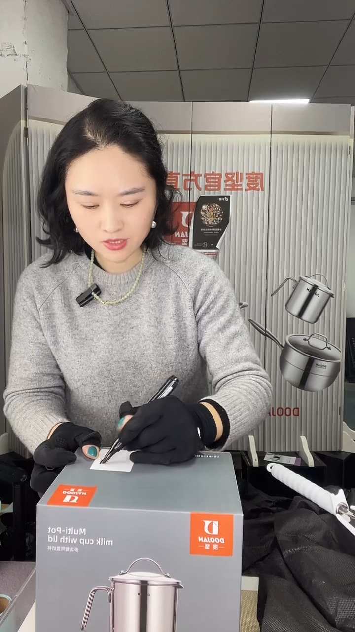 缘*#76奶杯奶杯微瑕