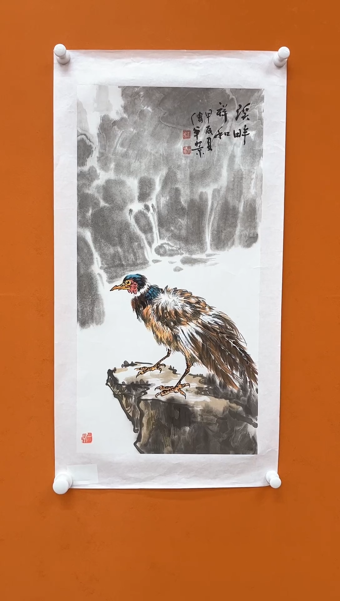 【闪购商品】国画瀚海艺术馆 精品收藏