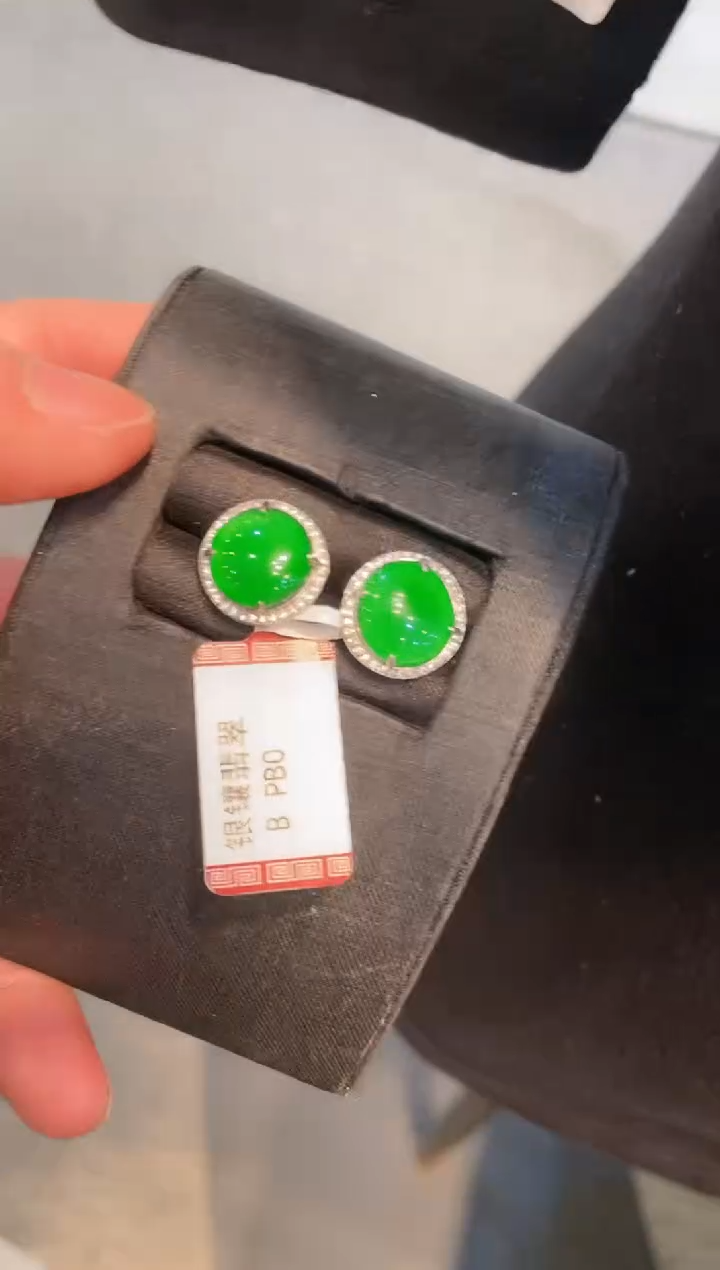 【闪购商品】翡翠颈饰银S925镶嵌A33耳钉
