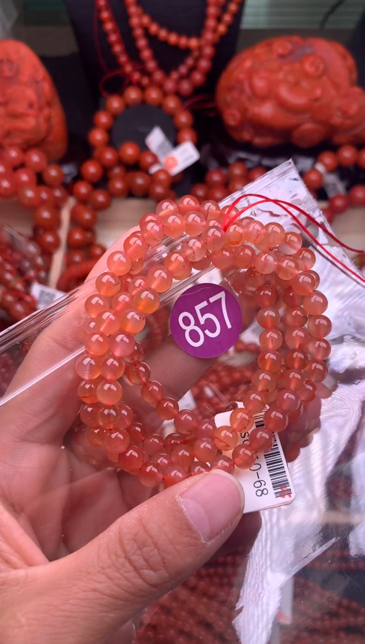 【闪购商品】南红玛瑙珠宝奇石未镶嵌857-6