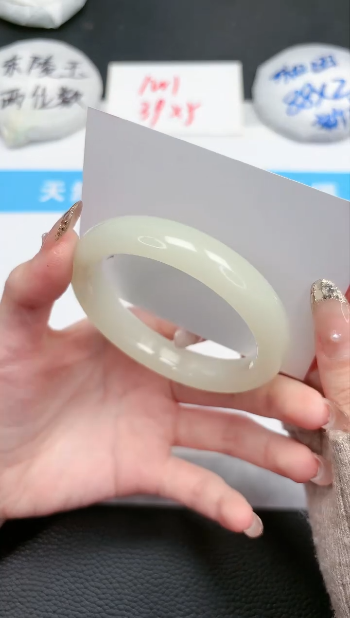 【闪购商品】石英质玉手镯未镶嵌157-58.1