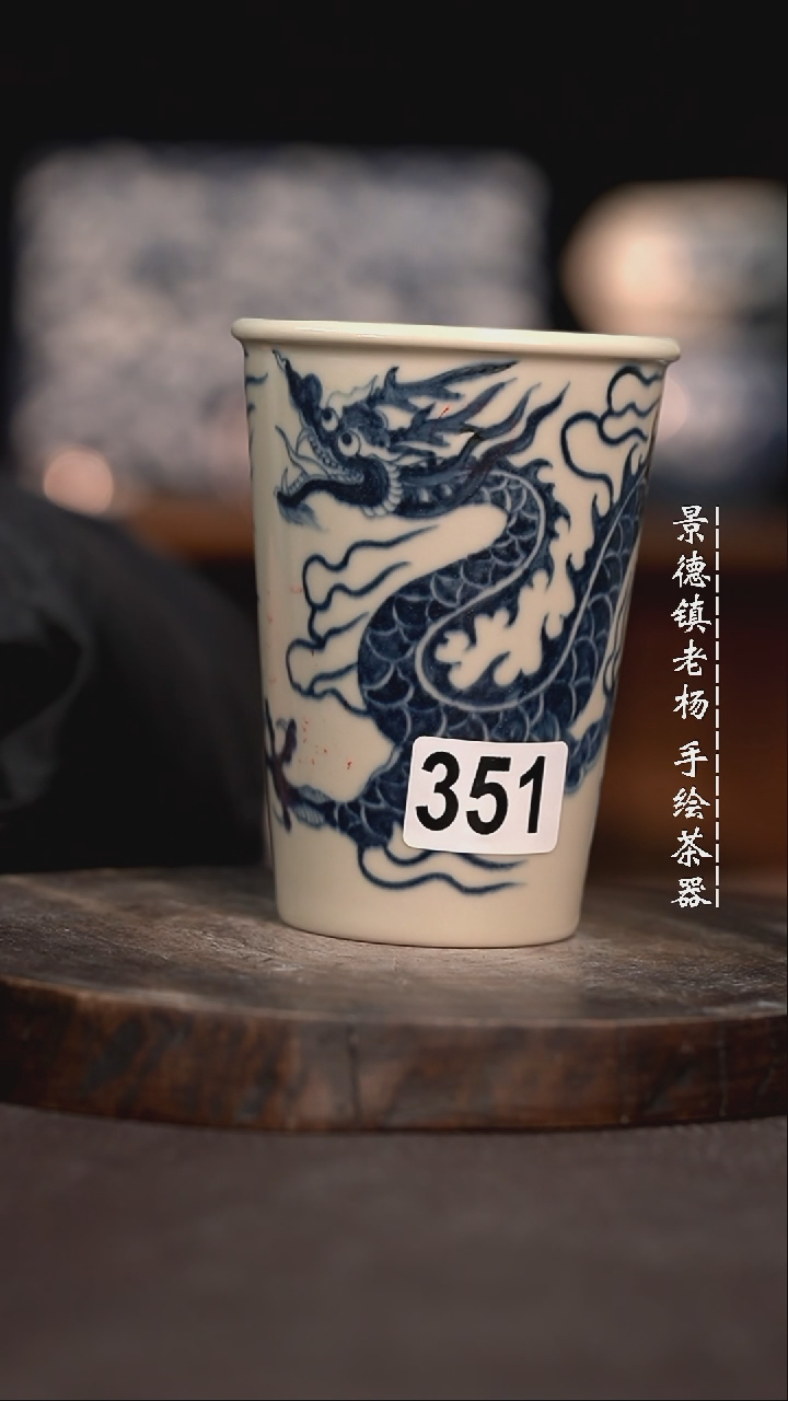 【闪购商品】微瑕福利介意勿拍