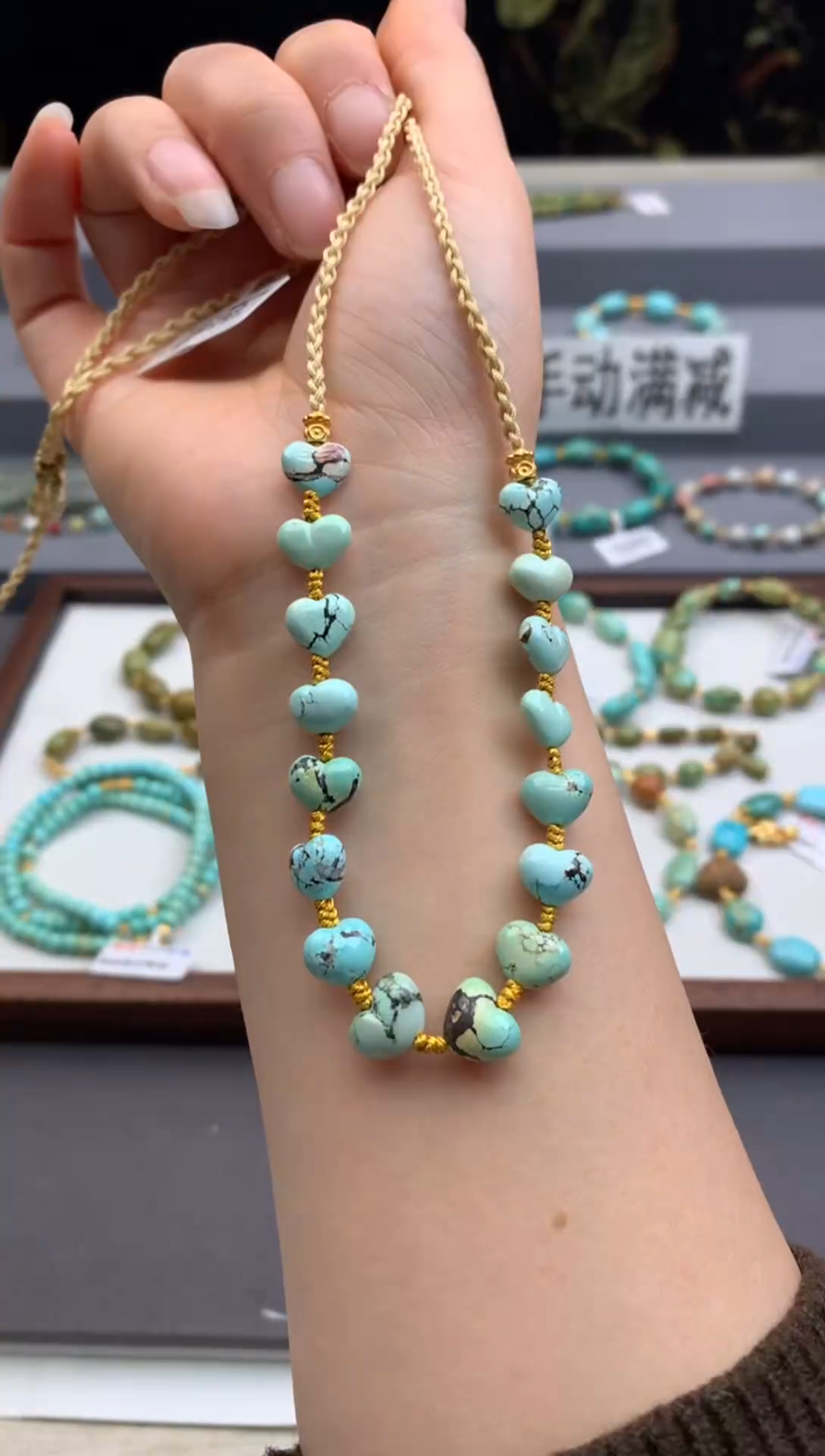 未镶嵌绿松石锁骨链茜.T113