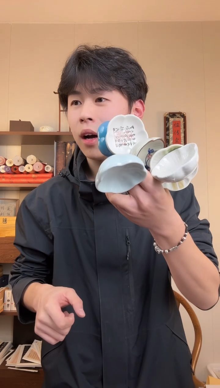 陶瓷墨碟  6个     