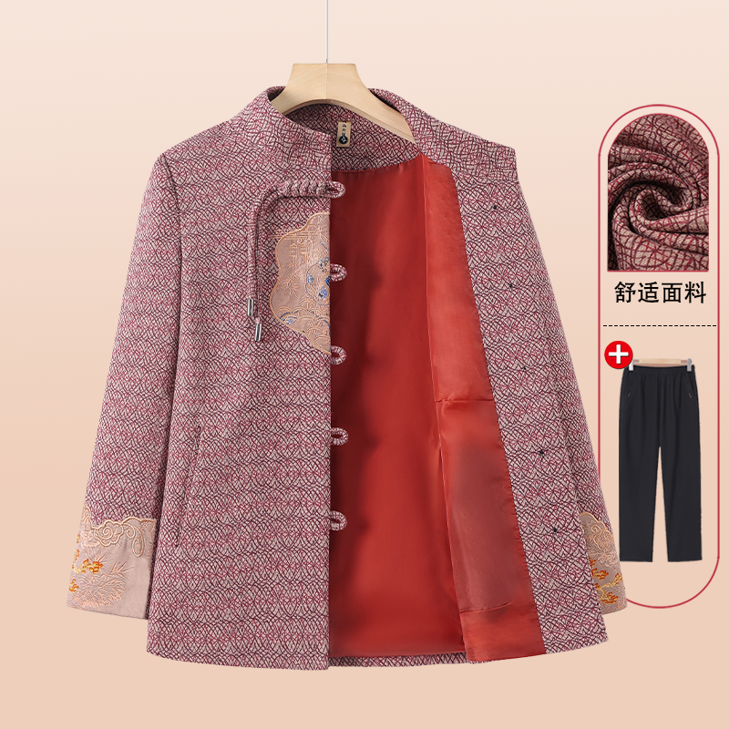 中老年人女装奶奶秋装外套妈妈立领上衣加绒加厚2025新款老人衣服