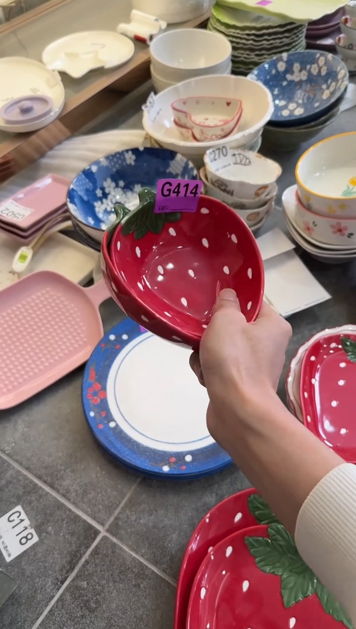 瓷片G414-2个         【微瑕】