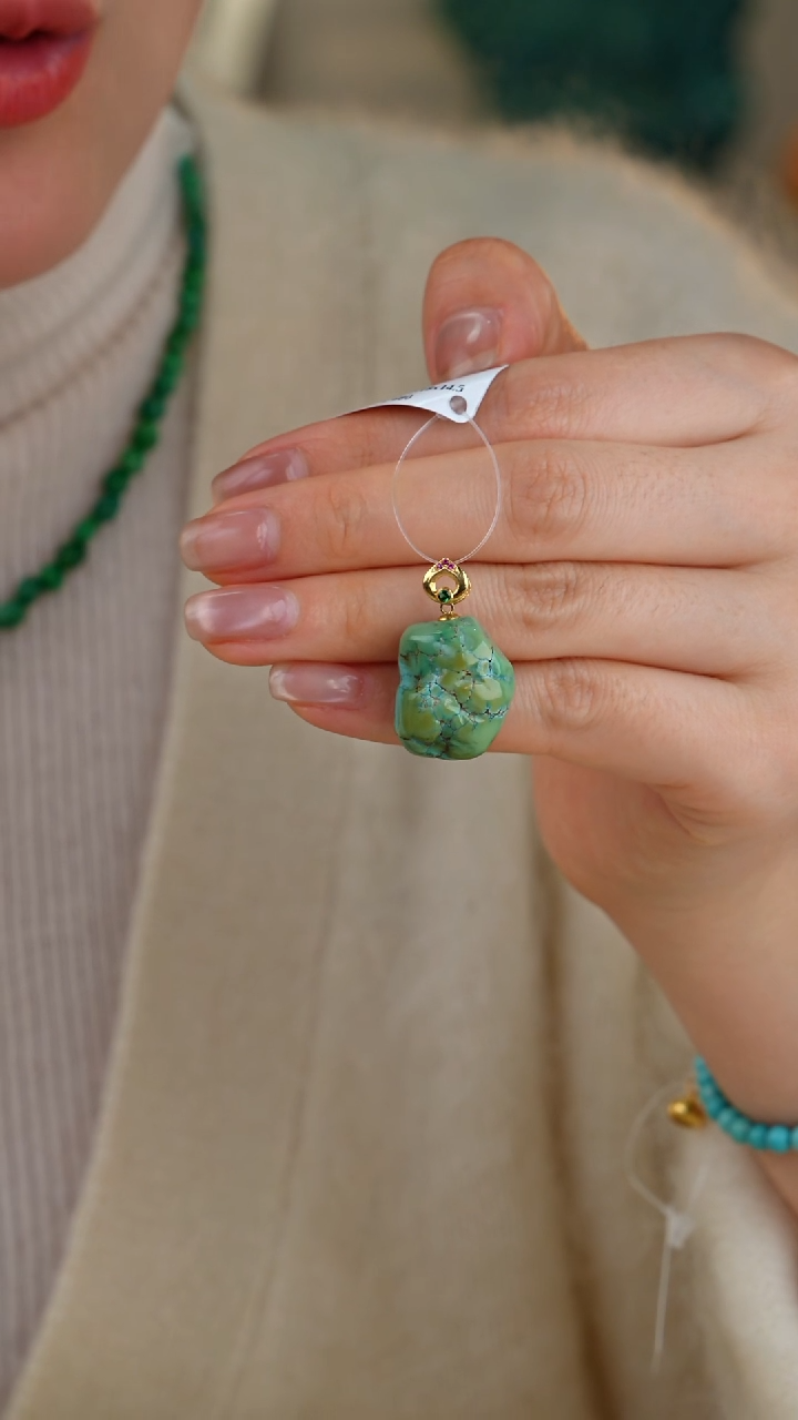 【闪购商品】绿松石吊坠(不含链)18K金镶嵌1