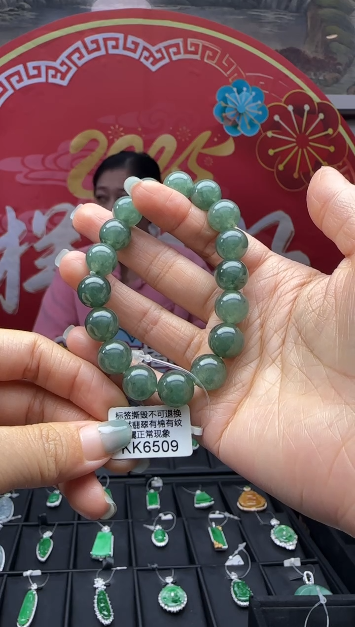 【闪购商品】翡翠手串未镶嵌KK6509 退货扣运营费100