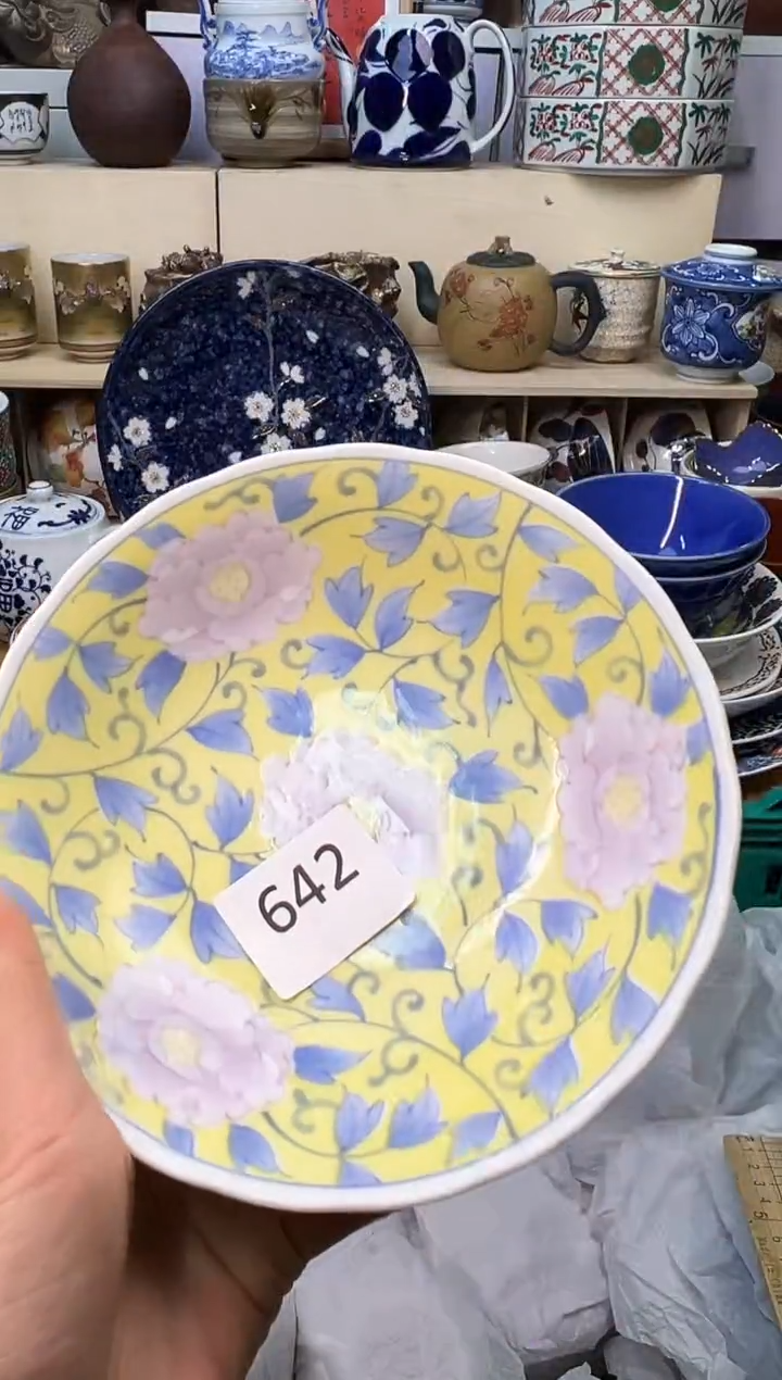 【闪购商品】Y              642