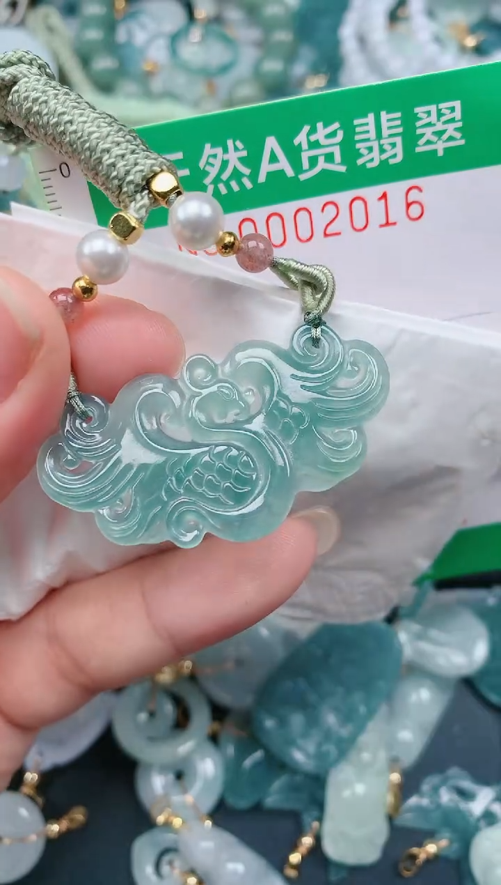 颈饰未镶嵌翡翠.0002015