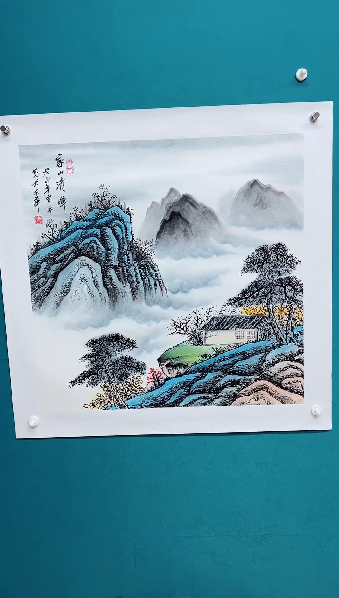 传统文化 艺术年画