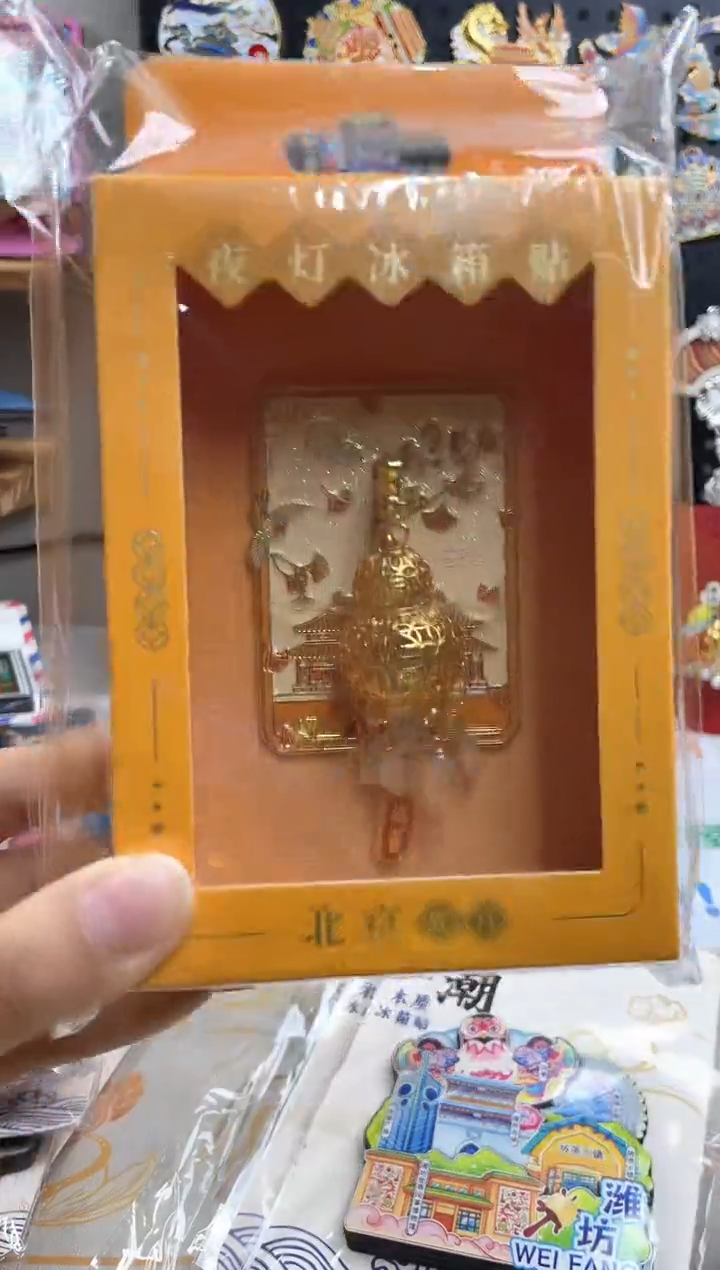0***?两单包邮两单包邮