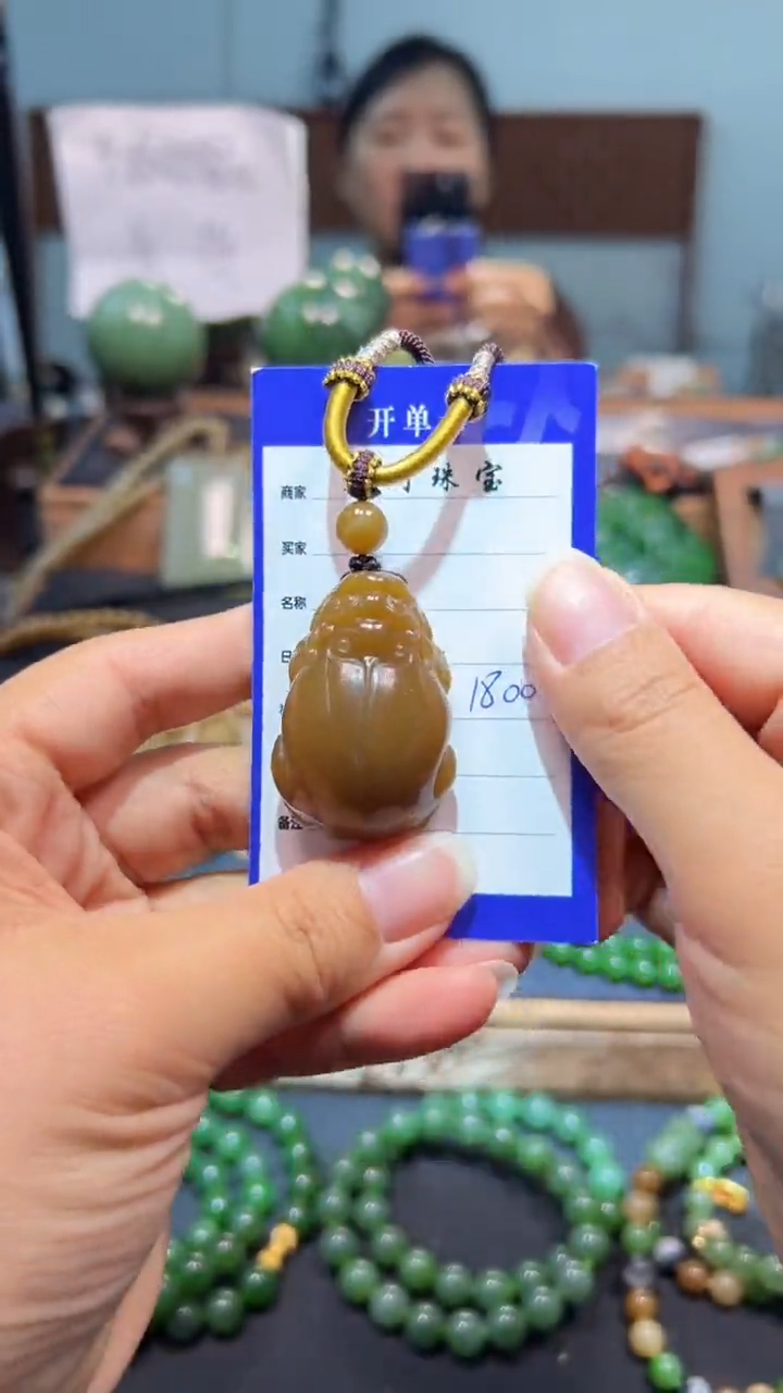 颈饰未镶嵌和田玉1