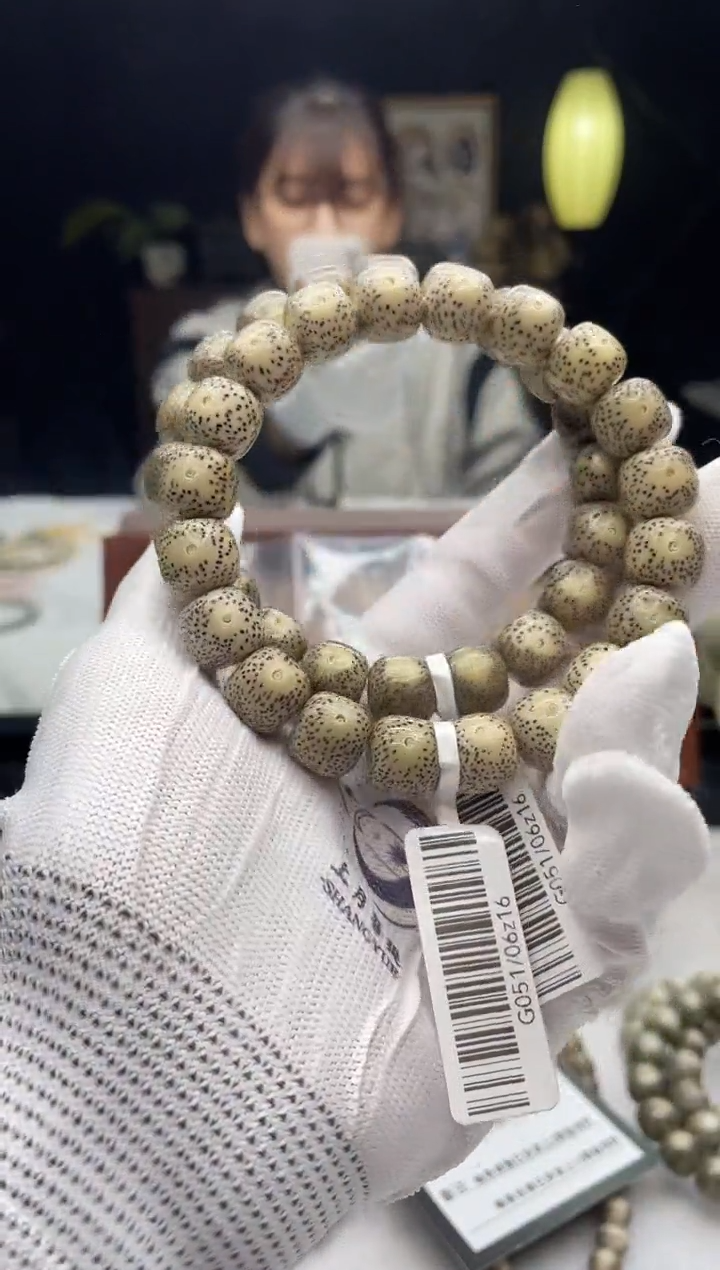 吊坠星月菩提C6 12X11单圈 XXX