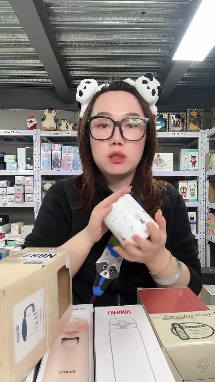 不锈钢N887桌面杯【史努比B】330ml