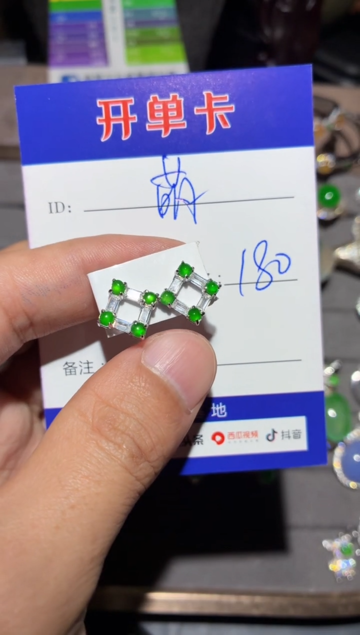 银S925镶嵌翡翠耳饰萌*鹿萌