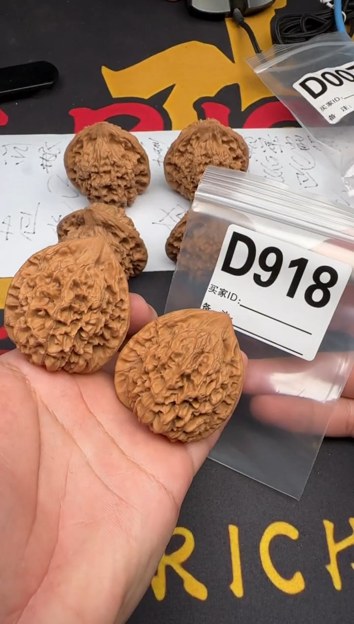 吊坠文玩核桃官帽45-D918