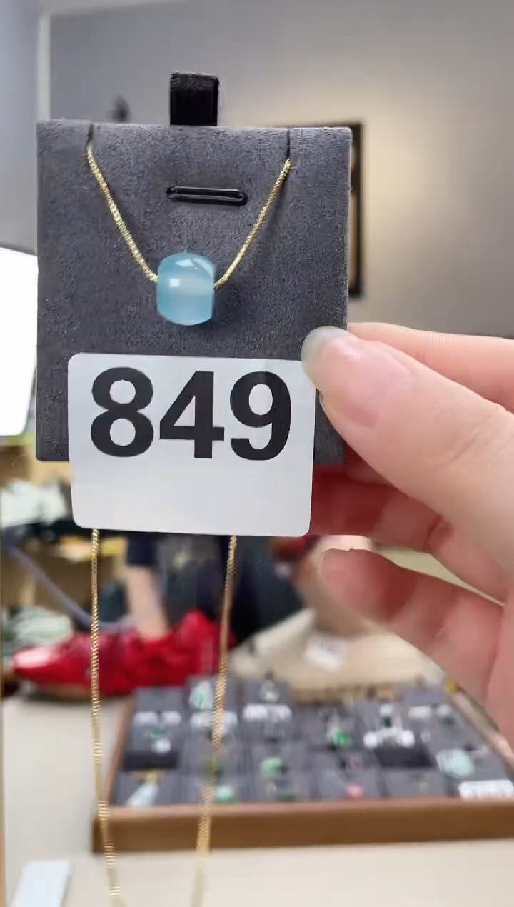 849                