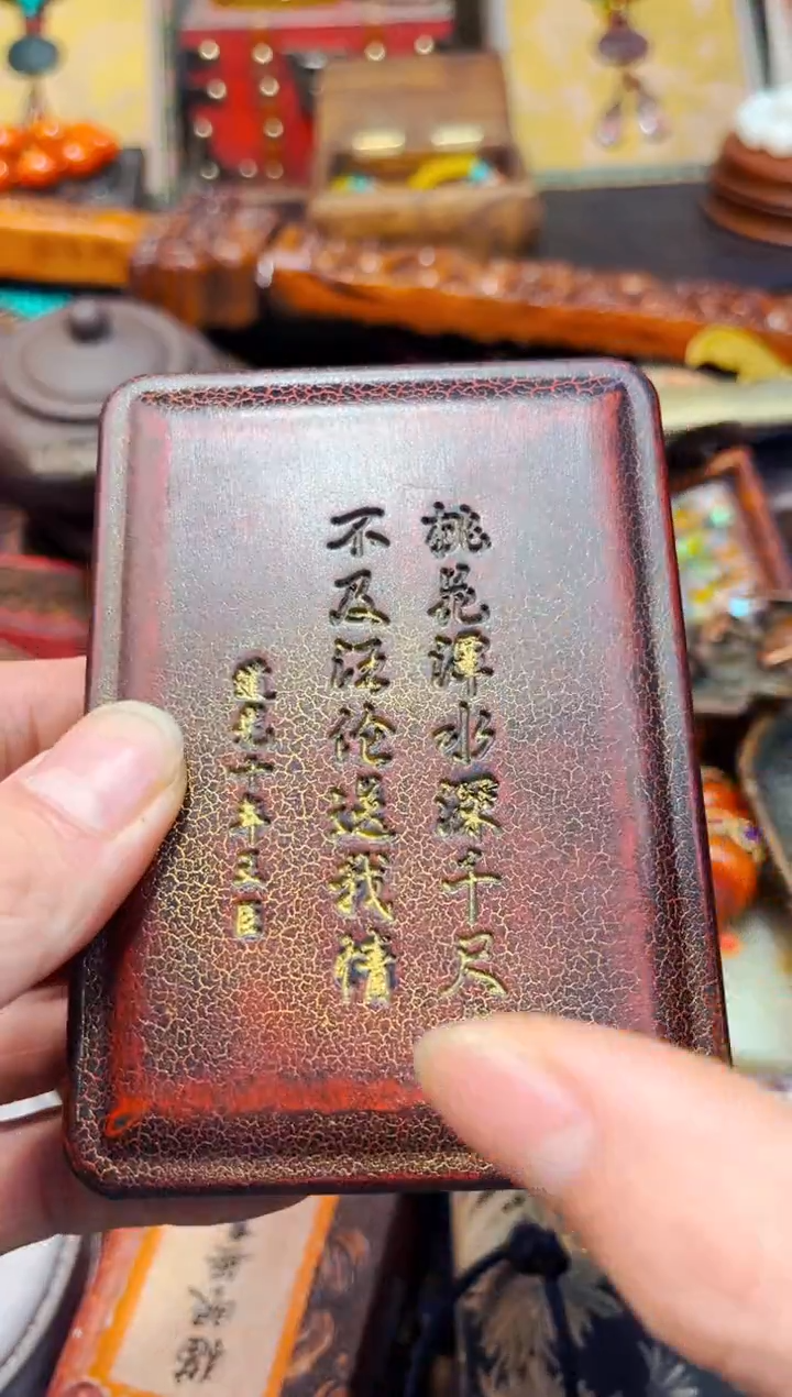【闪购商品】O瑞哥专属高端精品13