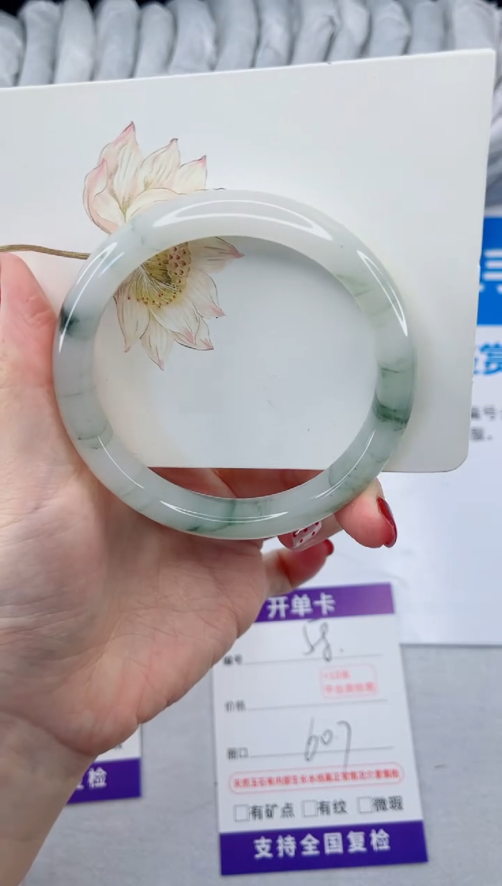 【闪购商品】石英质玉手镯合金58-60.7