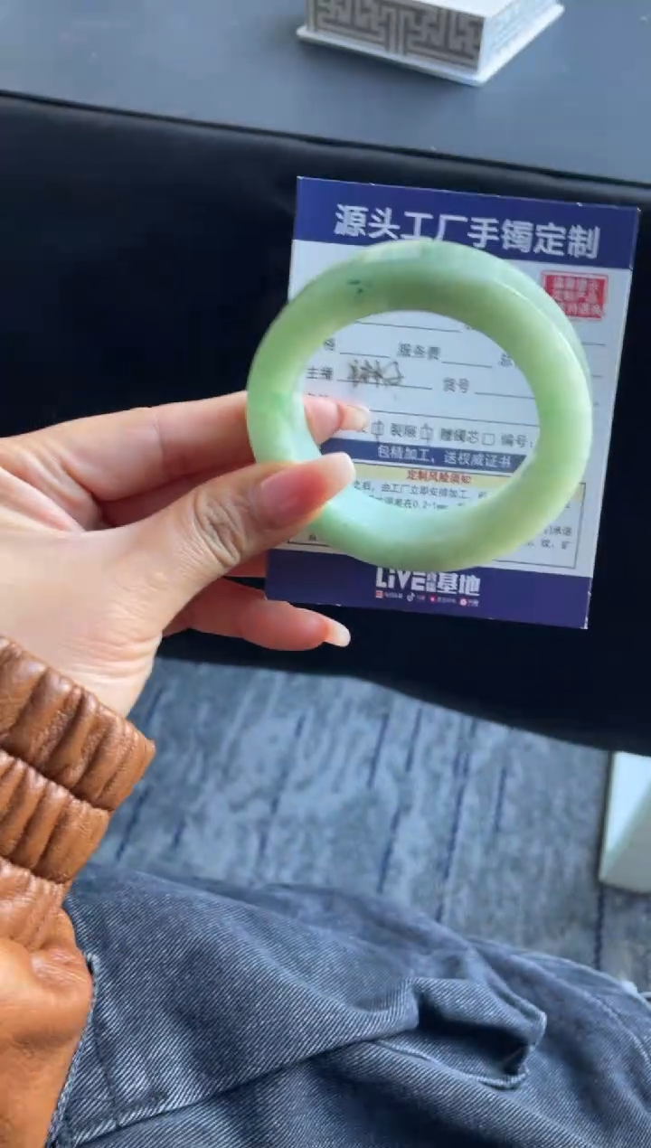 【闪购商品】定制翡翠手镯未镶嵌定制不退不换瑕疵