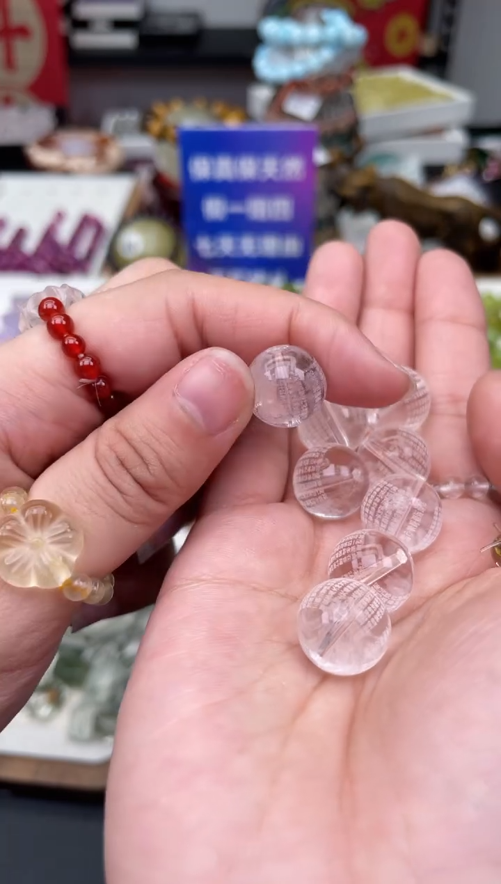【闪购商品】水晶颈饰未镶嵌7a多样性发其一/1.15/1个