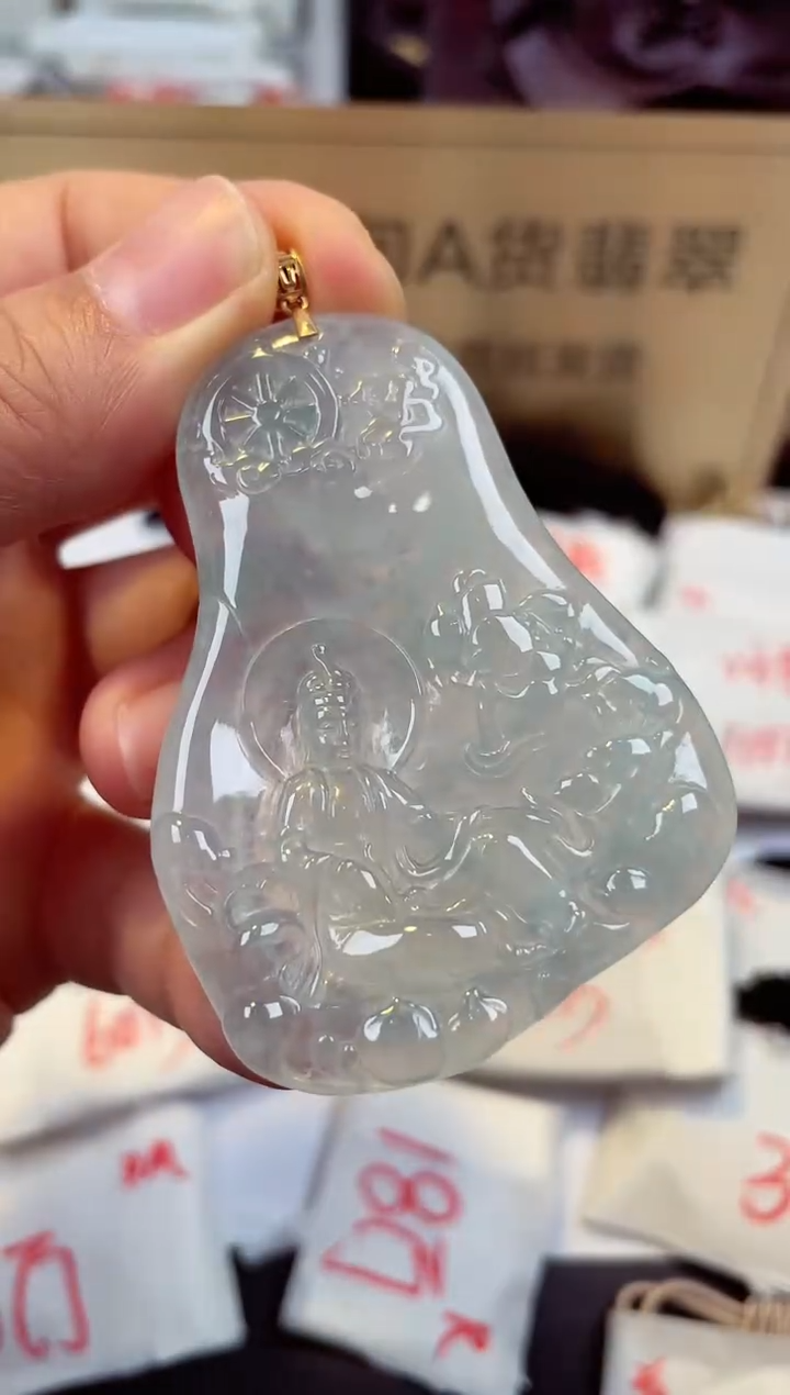 【闪购商品】翡翠颈饰18K金镶嵌天然缅甸翡翠A货