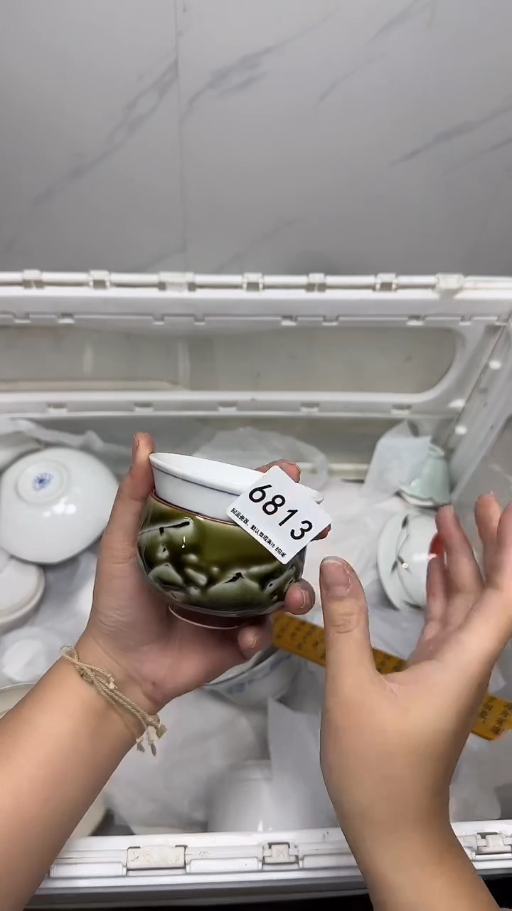 【闪购商品】6813回流瓷器默认微瑕，18.8包邮