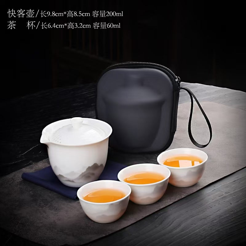 远山KK0642手抓壶一壶三杯带包