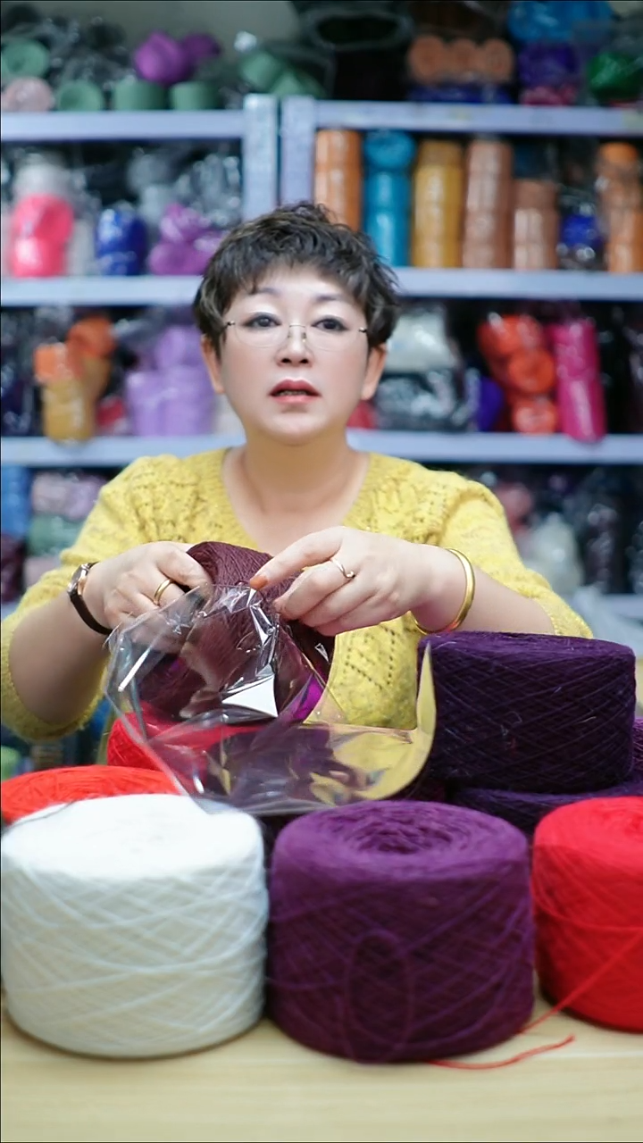 羊绒欢姐手编线A104