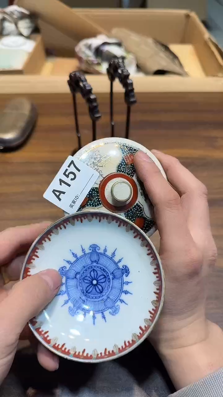 瓷片糖***半哈哈哈哈哈哈157