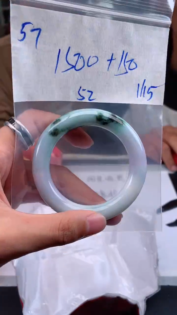 【闪购商品】定制翡翠未镶嵌57手镯毛货定制抛光多样性拍一发一