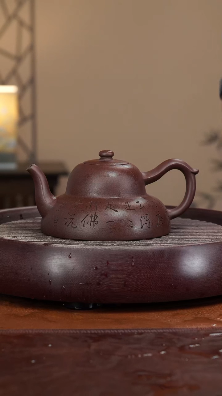 【闪购商品】紫砂茶壶宜兴紫砂壶