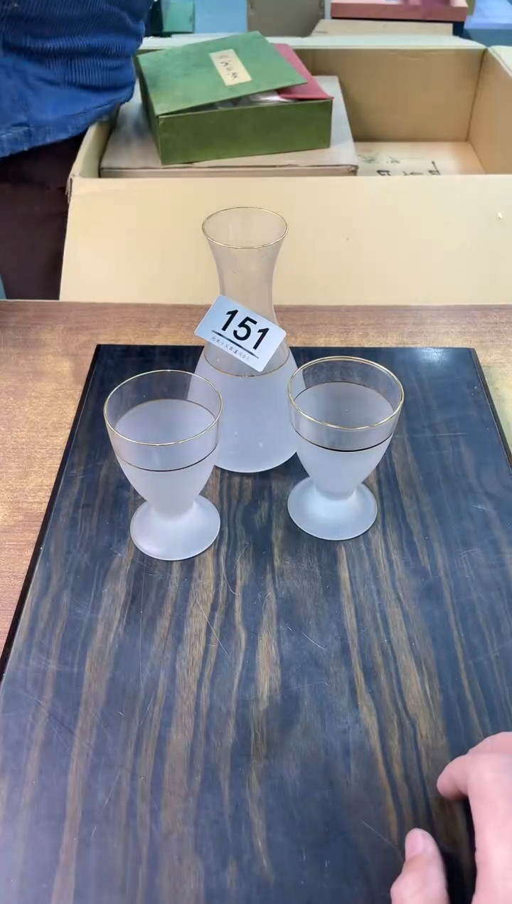 【闪购商品】啊啊啊啊啊啊啊啊151