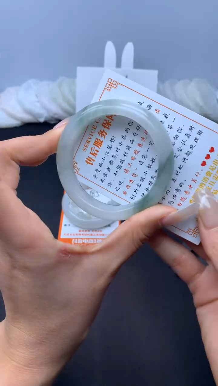 【闪购商品】石英质玉手镯未镶嵌186---52.8