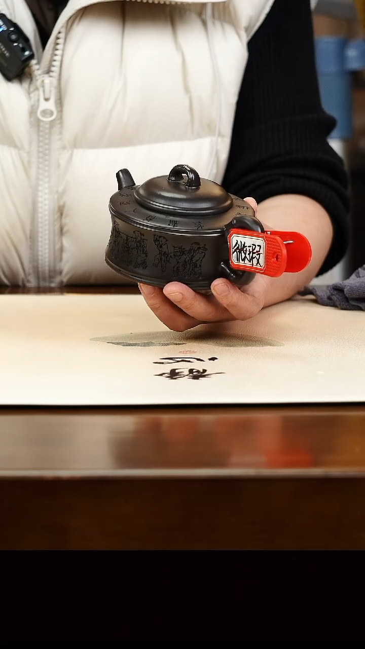 茶壶紫砂宜兴原矿紫砂壶孤品微瑕