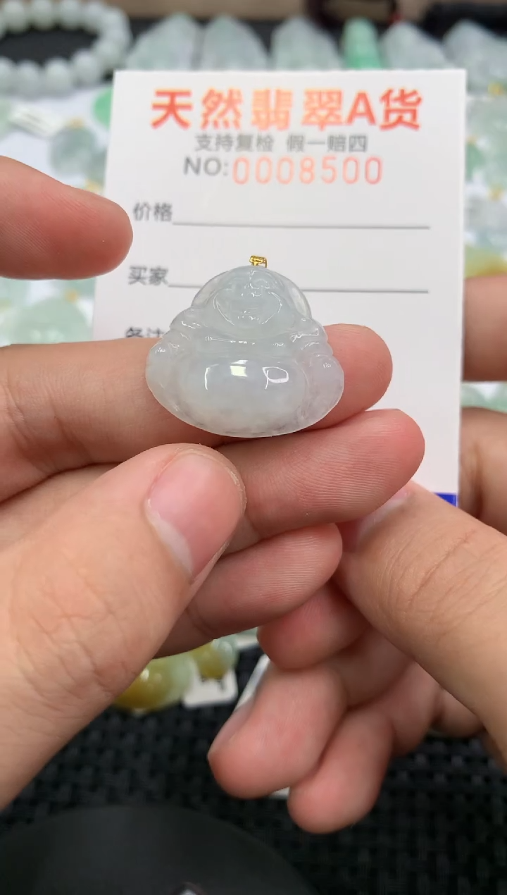 【闪购商品】翡翠颈饰18K金镶嵌11111111111