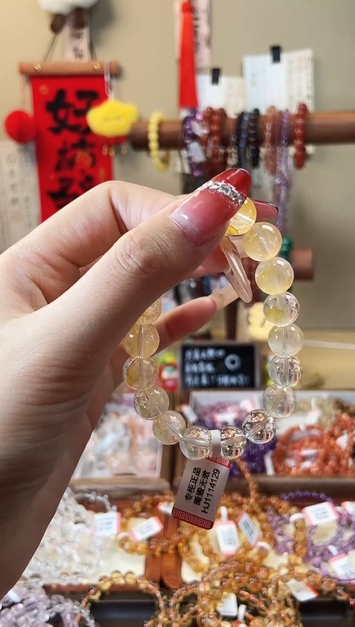 【闪购商品】水晶手串未镶嵌黄胶花11mm