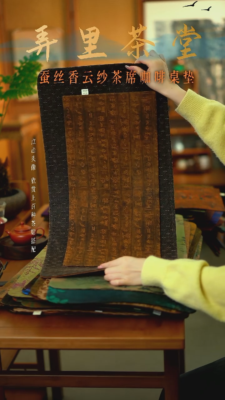 大十字加小甲骨   