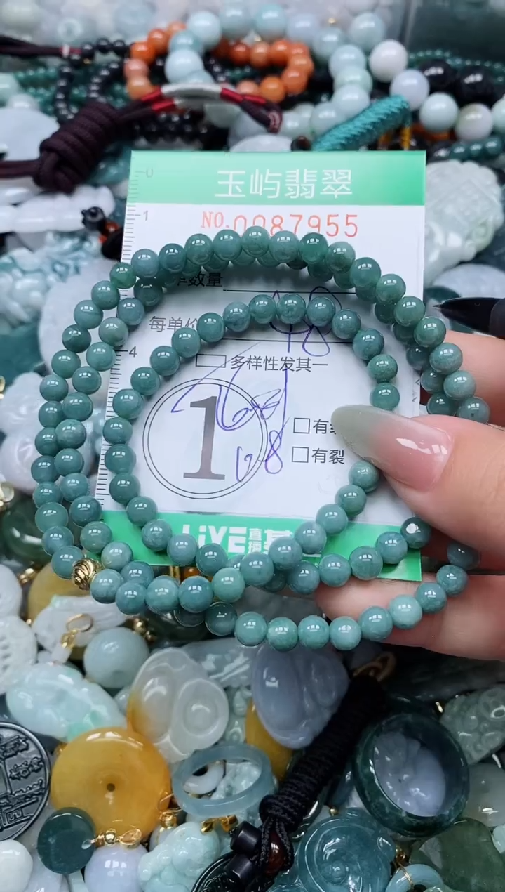 【闪购商品】翡翠颈饰未镶嵌闪购0087955多样性发其一