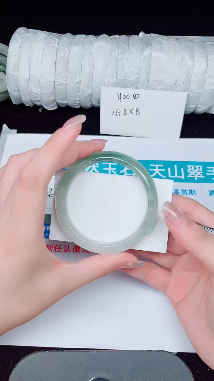 未镶嵌手镯石英质玉142-58/59