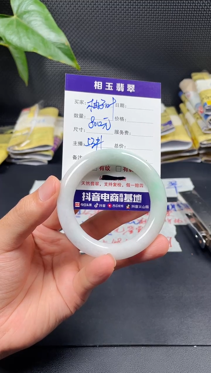 未镶嵌定制翡翠柚*叶毛货需精细抛光定制拍一发一