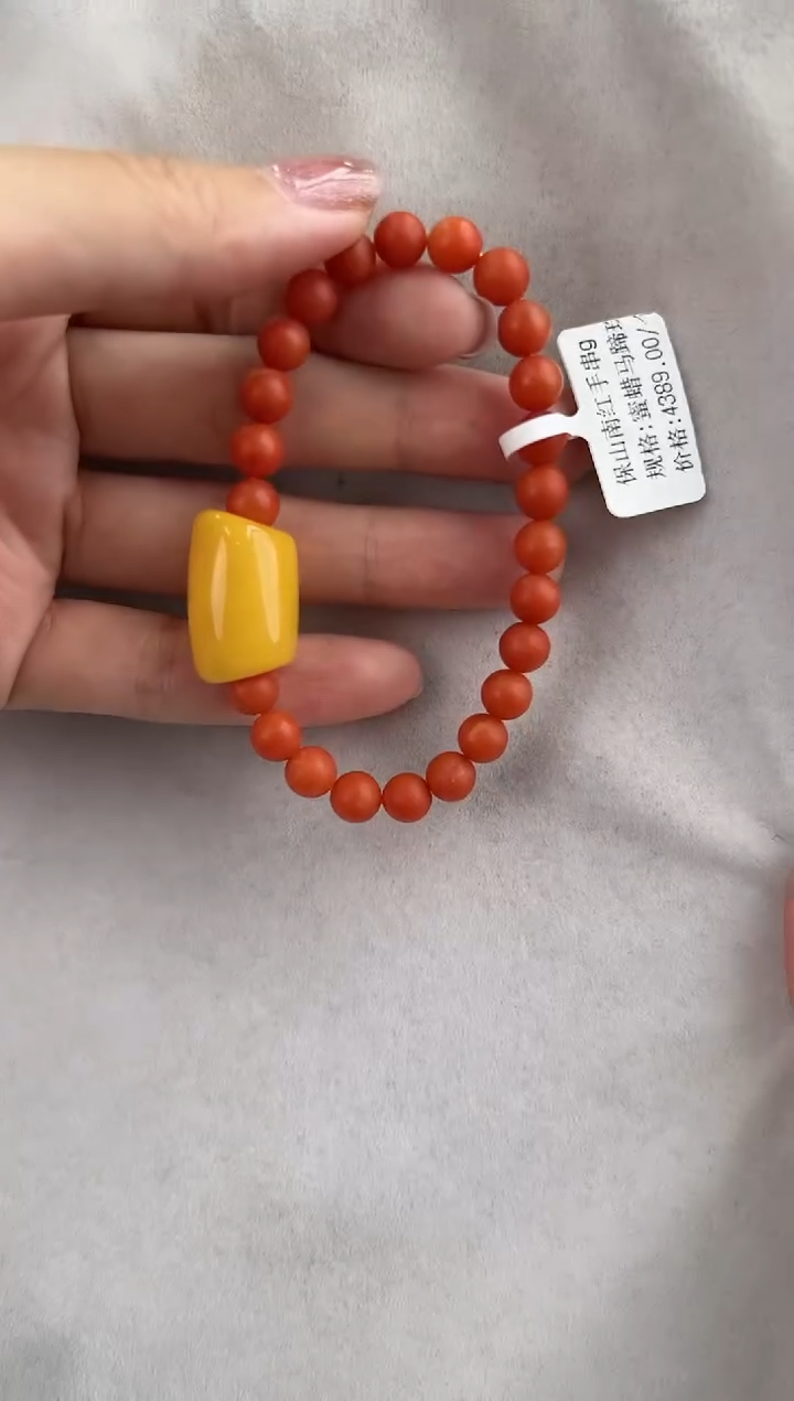 【闪购商品】南红玛瑙手串未镶嵌10127097-手串
