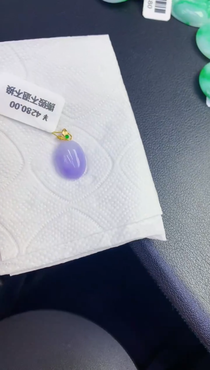 颈饰18K金镶嵌翡翠缅甸天然翡翠a货